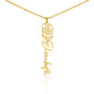 Custom Flower Name Necklace Gifts for Her
