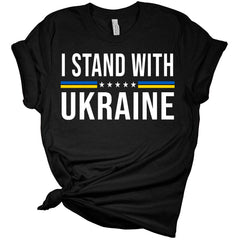 I Stand With Ukraine Women's Bella T-Shirt